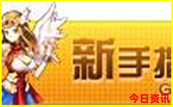 潮汕旅游攻略三天两夜自由行攻略