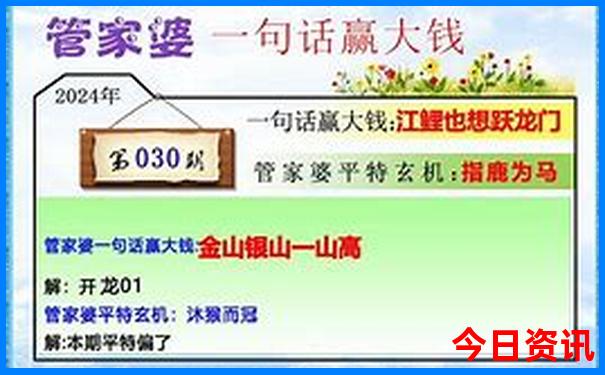 酒泉必去十大景点